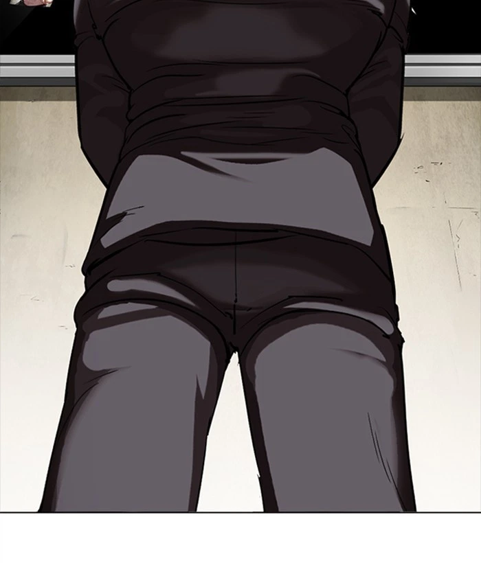 Lookism Chapter 301 — page 181