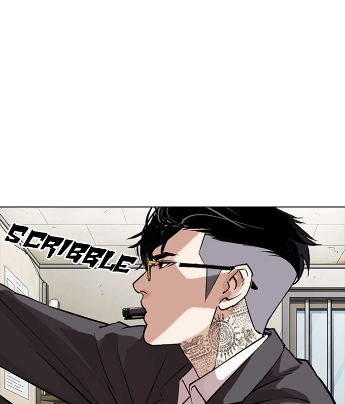 Lookism Chapter 301 — page 182