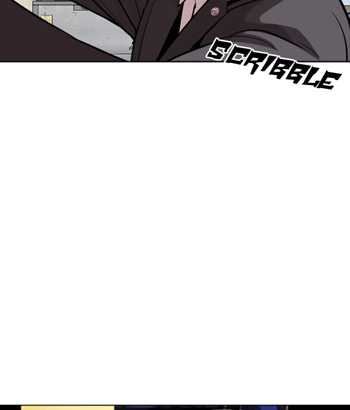 Lookism Chapter 301 — page 183