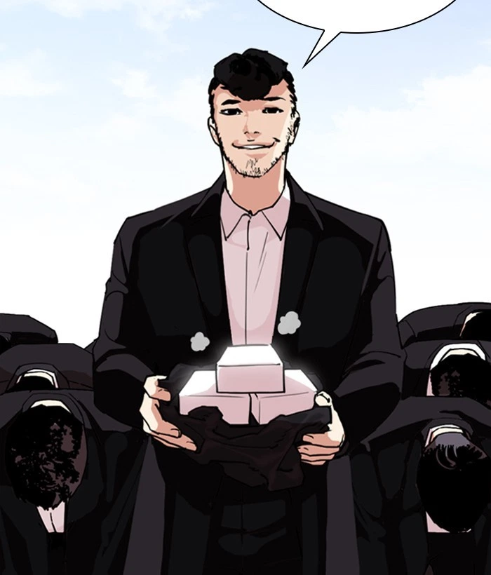 Lookism Chapter 301 — page 192