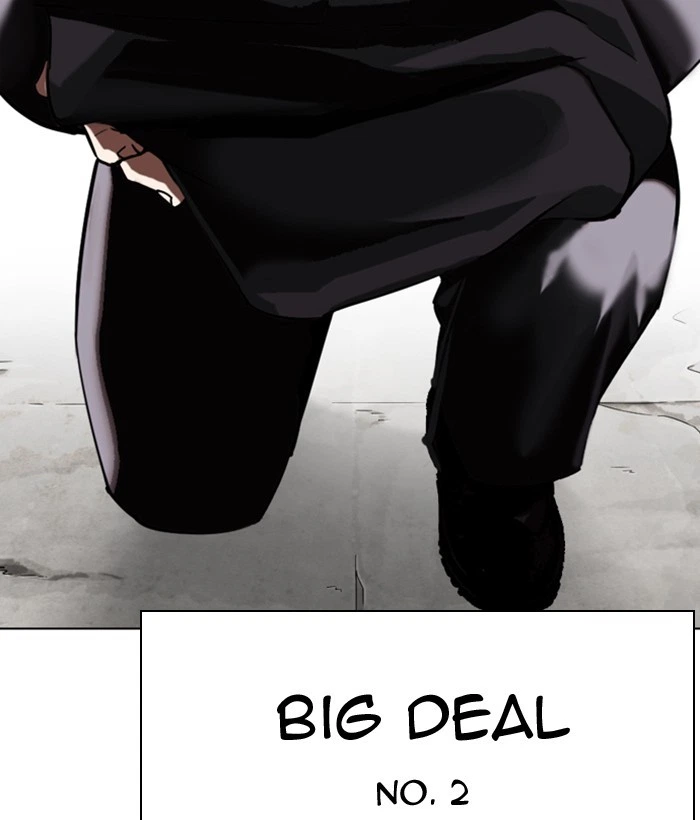 Lookism Chapter 301 — page 198