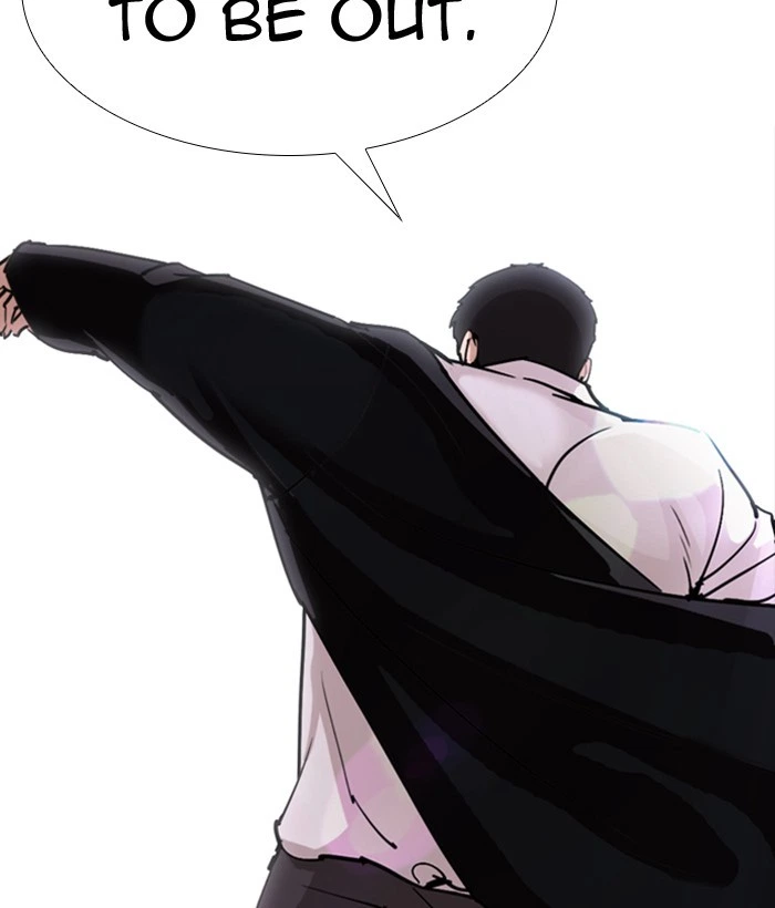 Lookism Chapter 301 — page 201