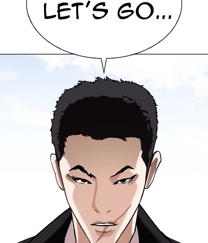 Lookism Chapter 301 — page 203