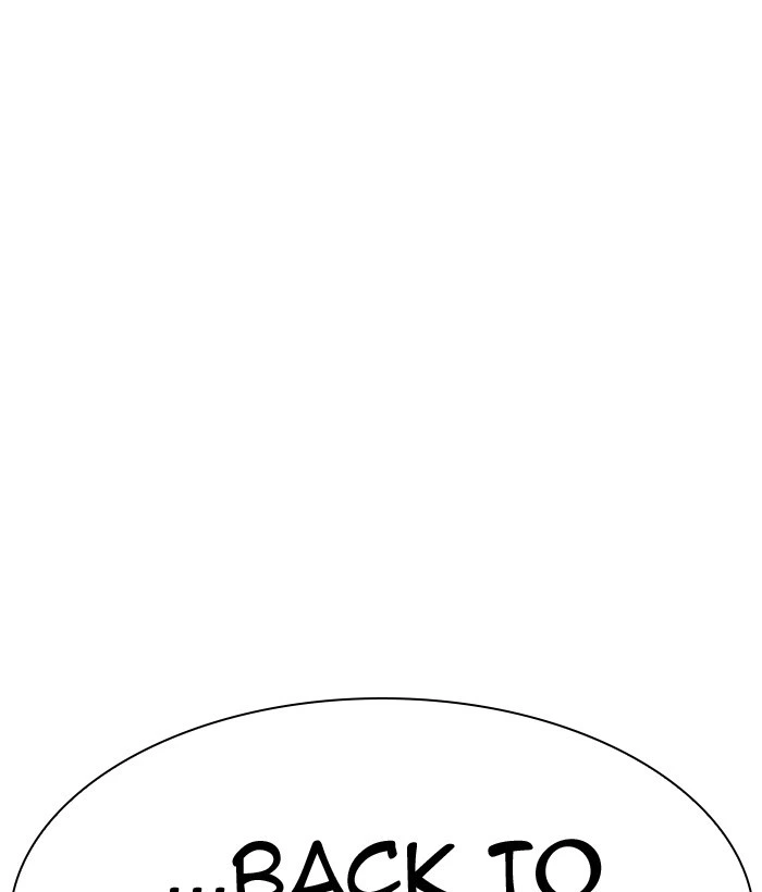Lookism Chapter 301 — page 205