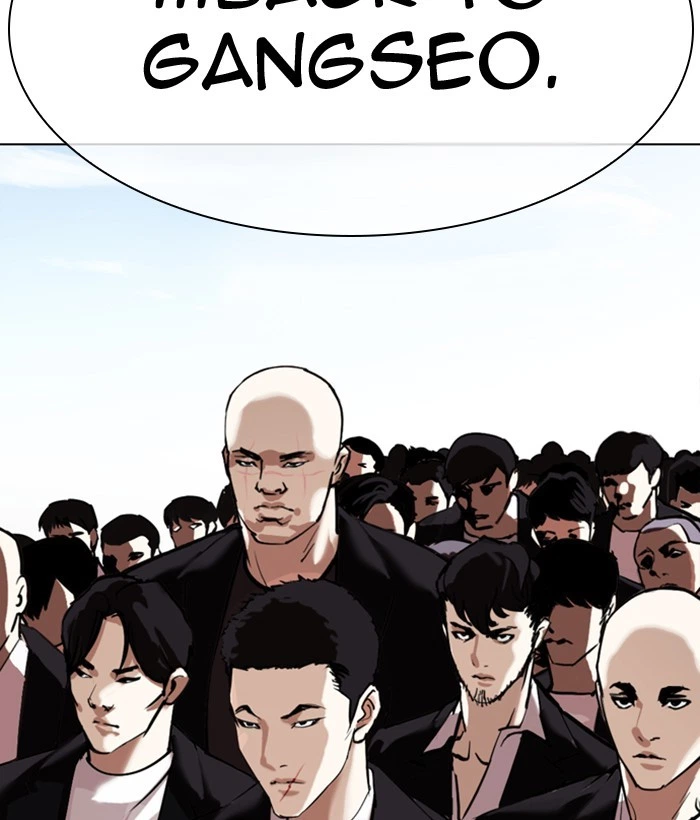 Lookism Chapter 301 — page 206