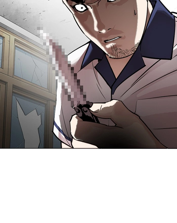 Lookism Chapter 302 — page 4