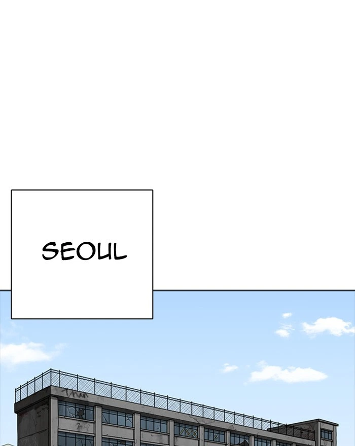 Lookism Chapter 302 — page 5