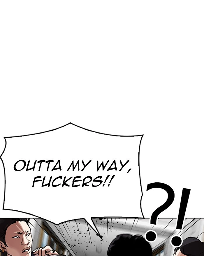 Lookism Chapter 302 — page 8