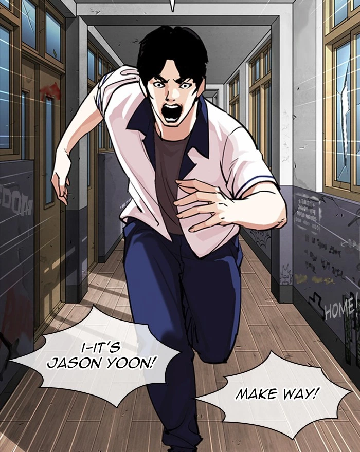 Lookism Chapter 302 — page 13