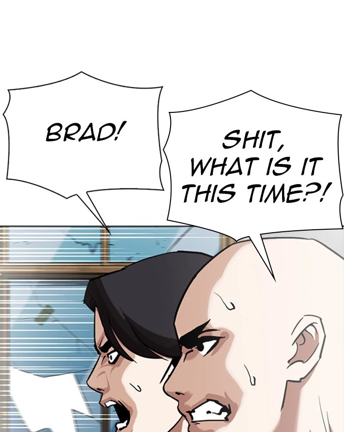 Lookism Chapter 302 — page 15