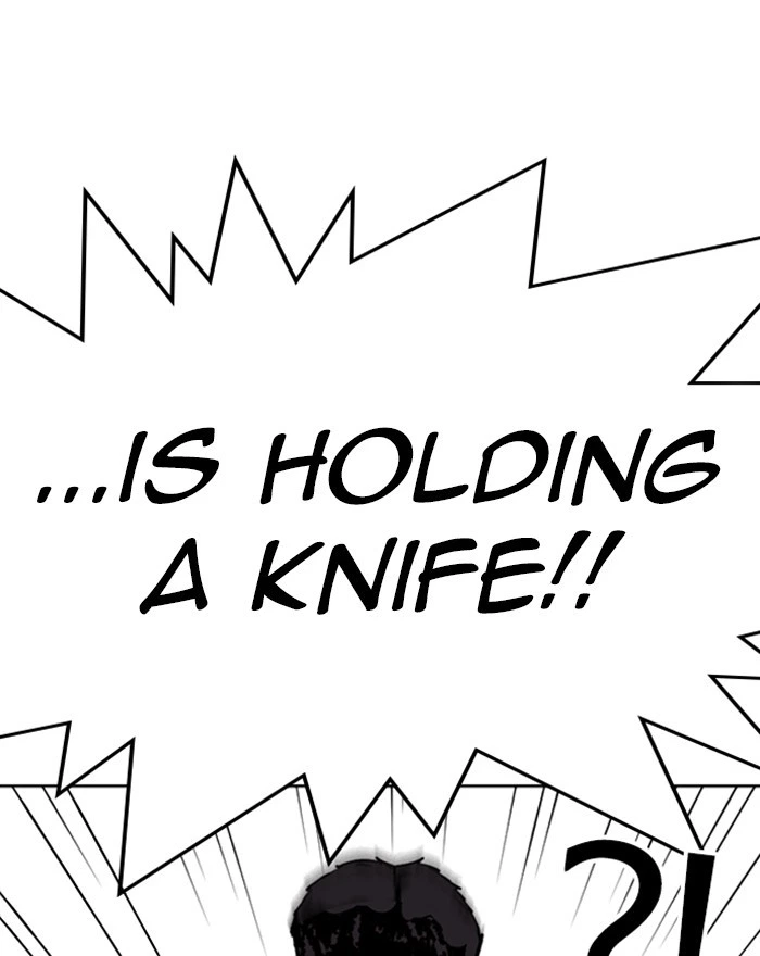 Lookism Chapter 302 — page 19