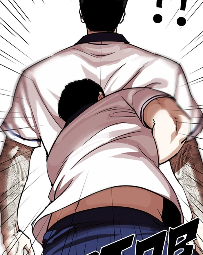 Lookism Chapter 302 — page 20