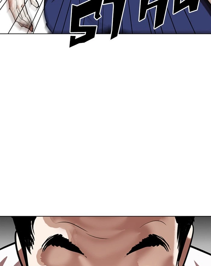 Lookism Chapter 302 — page 21