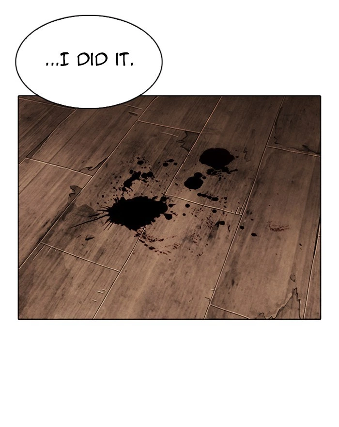 Lookism Chapter 302 — page 23