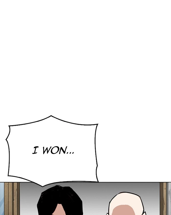 Lookism Chapter 302 — page 24