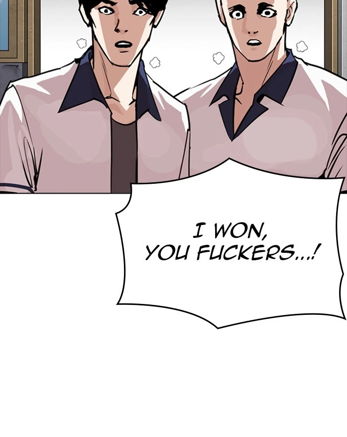 Lookism Chapter 302 — page 25
