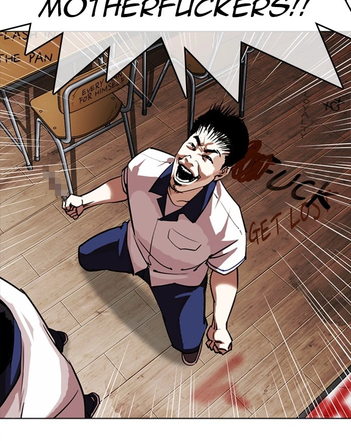 Lookism Chapter 302 — page 27