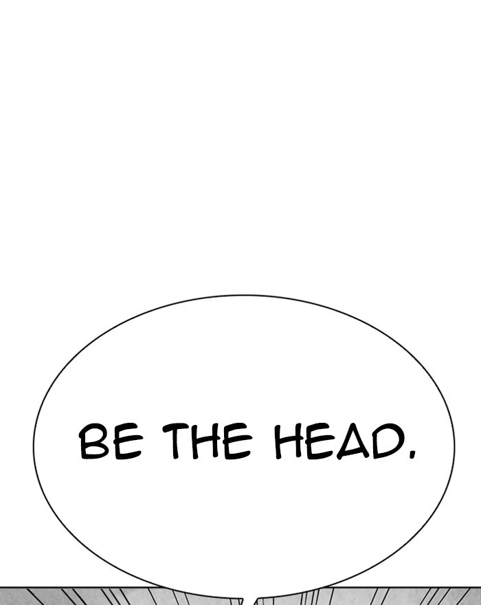 Lookism Chapter 302 — page 30