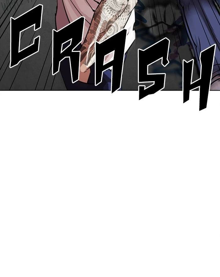 Lookism Chapter 302 — page 32