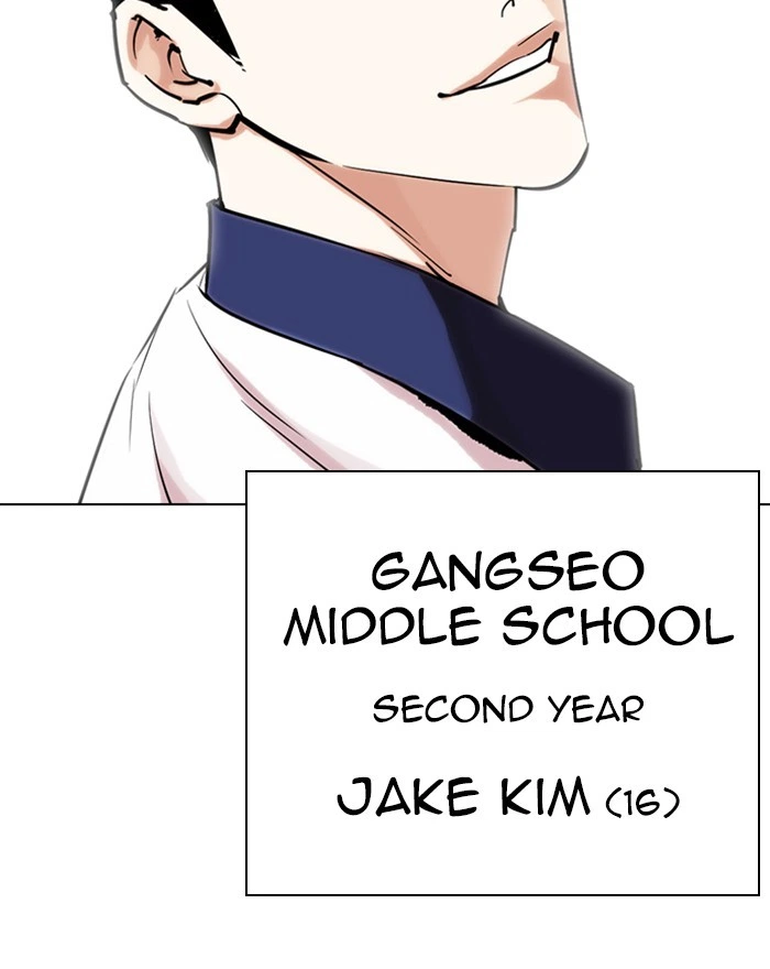 Lookism Chapter 302 — page 35