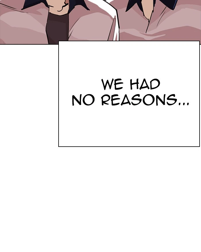 Lookism Chapter 302 — page 37