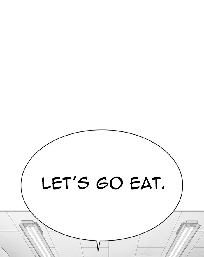 Lookism Chapter 302 — page 38