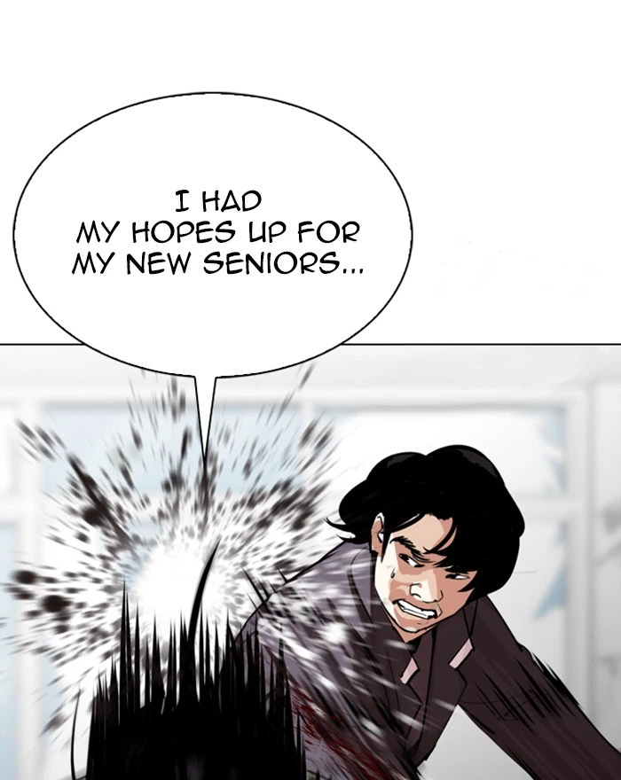 Lookism Chapter 302 — page 50
