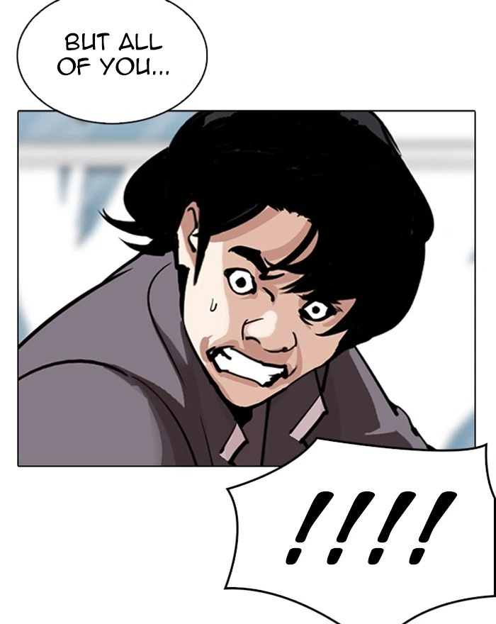 Lookism Chapter 302 — page 52