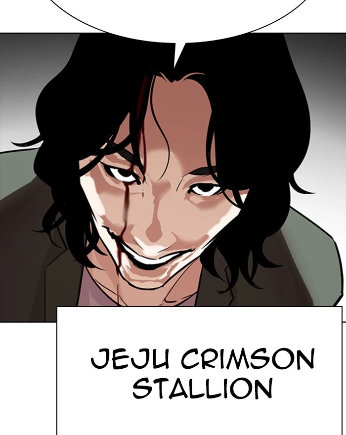 Lookism Chapter 302 — page 54