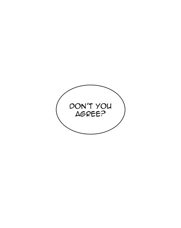 Lookism Chapter 302 — page 58