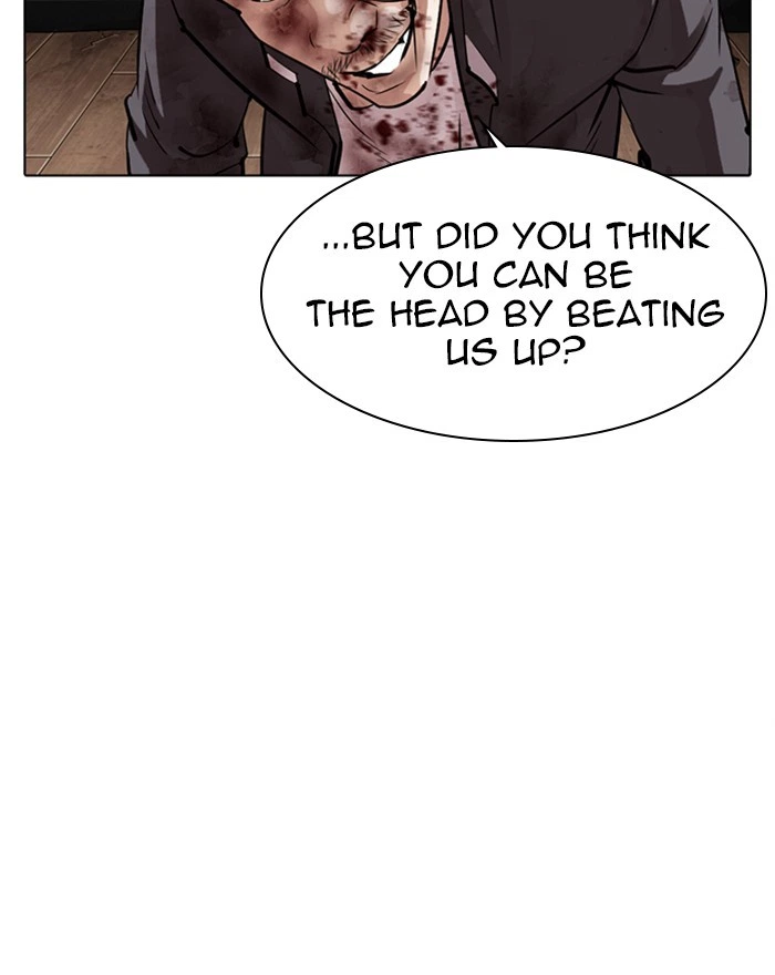 Lookism Chapter 302 — page 66