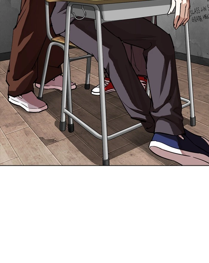 Lookism Chapter 302 — page 70