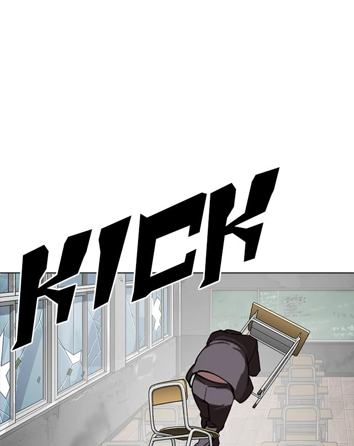 Lookism Chapter 302 — page 71