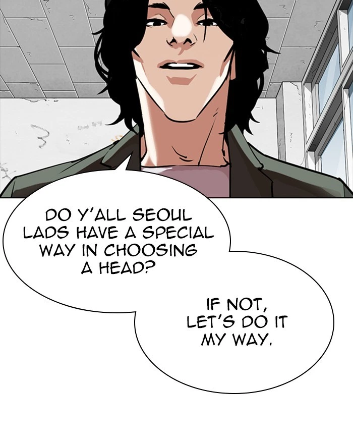 Lookism Chapter 302 — page 74