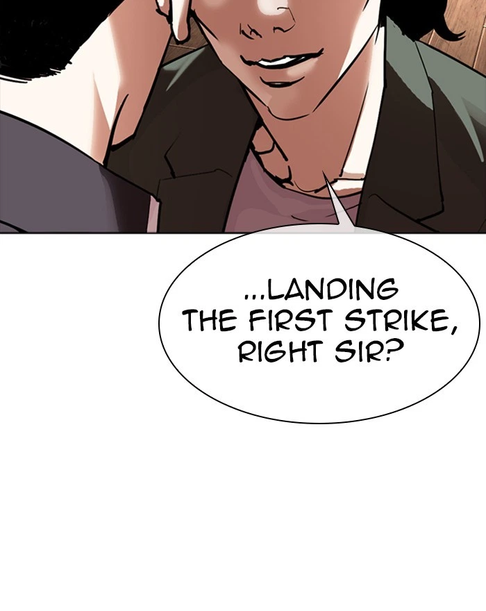 Lookism Chapter 302 — page 82