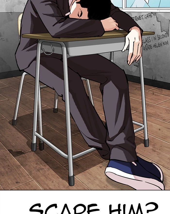Lookism Chapter 302 — page 86