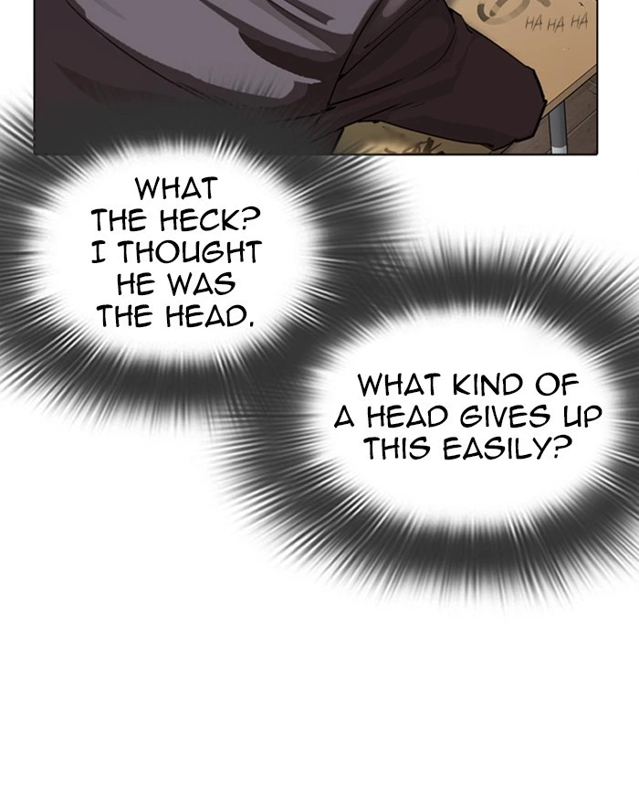 Lookism Chapter 302 — page 88