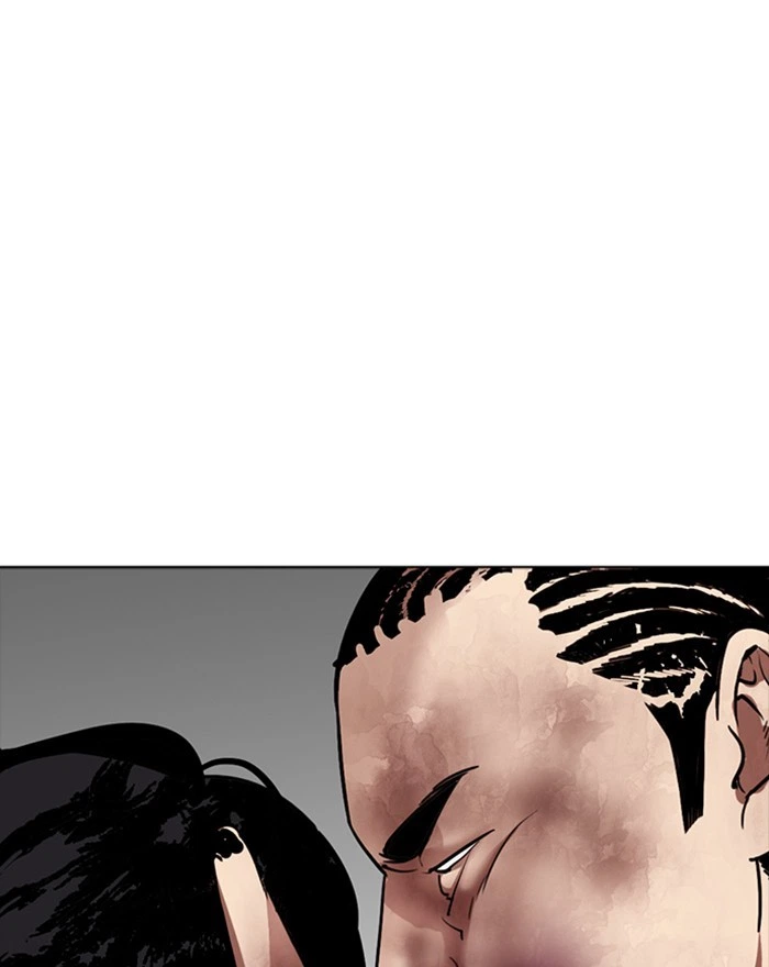 Lookism Chapter 302 — page 95