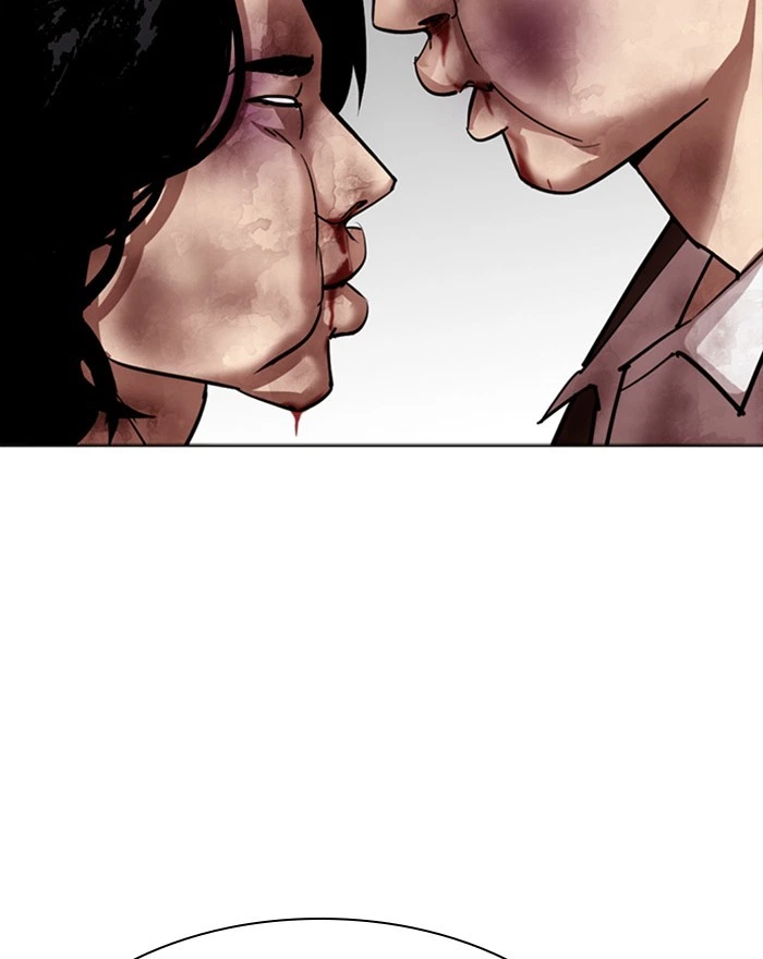 Lookism Chapter 302 — page 96
