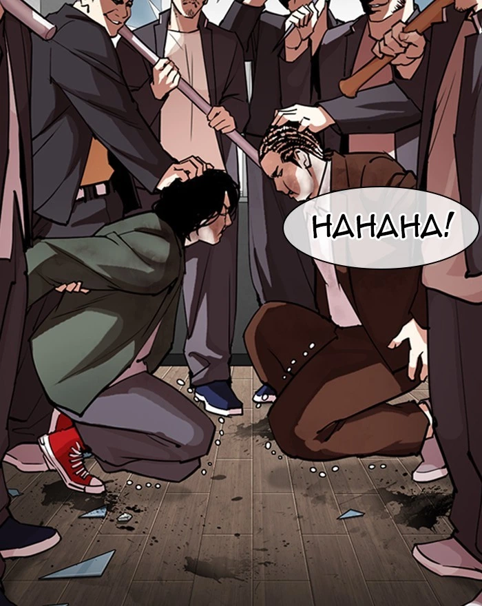 Lookism Chapter 302 — page 98
