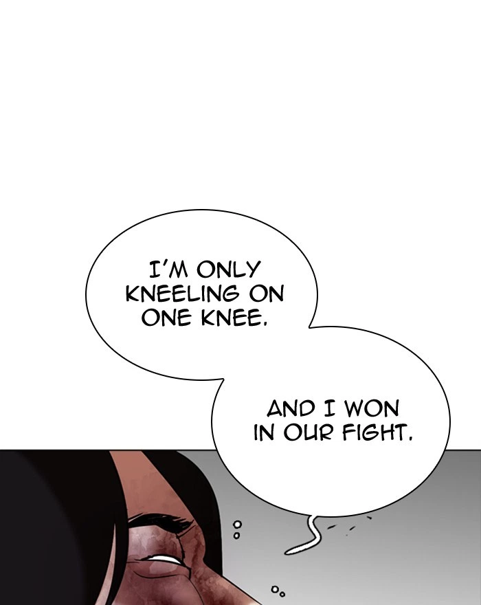 Lookism Chapter 302 — page 105