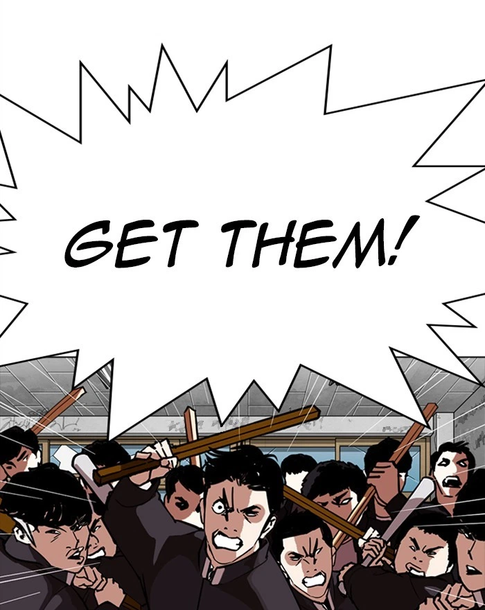 Lookism Chapter 302 — page 109