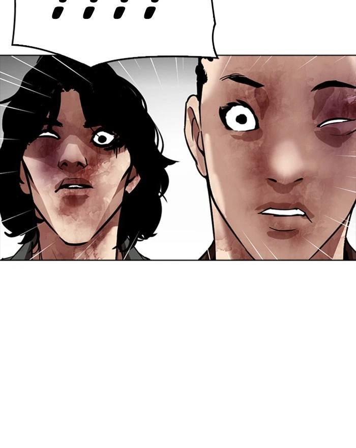 Lookism Chapter 302 — page 111