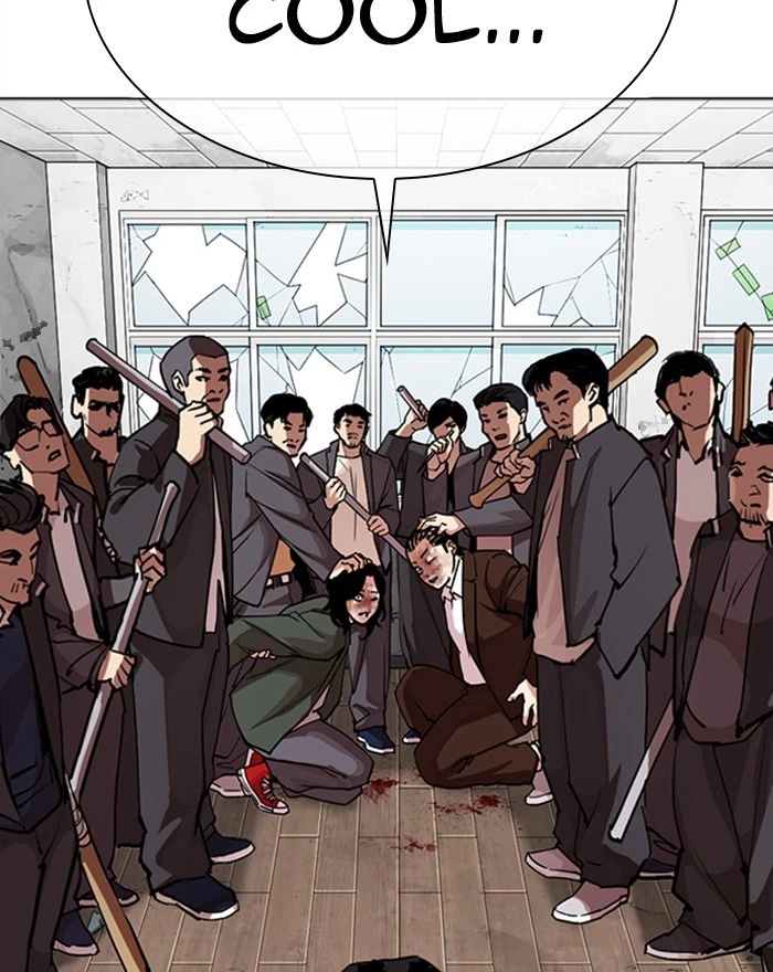 Lookism Chapter 302 — page 114