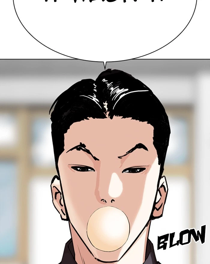 Lookism Chapter 302 — page 121
