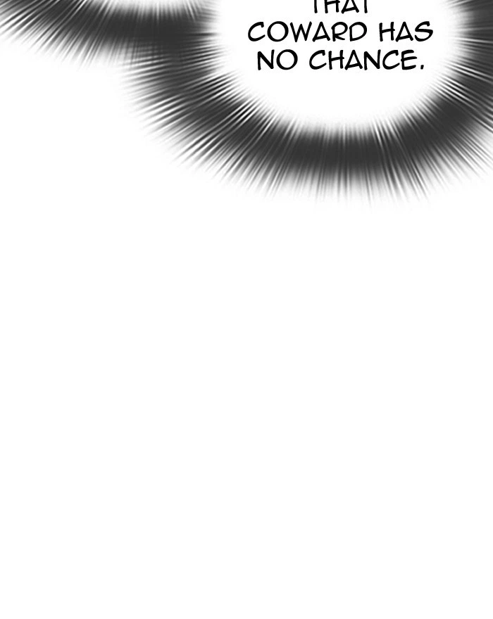 Lookism Chapter 302 — page 124