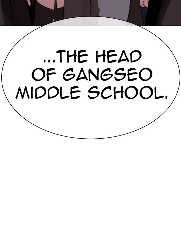 Lookism Chapter 302 — page 128
