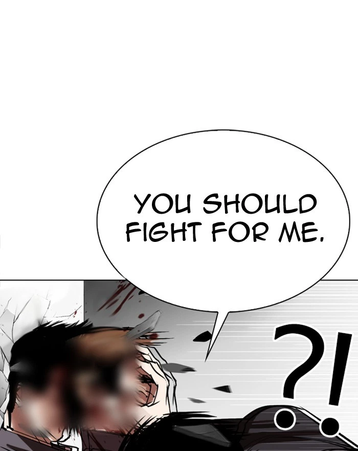 Lookism Chapter 302 — page 132