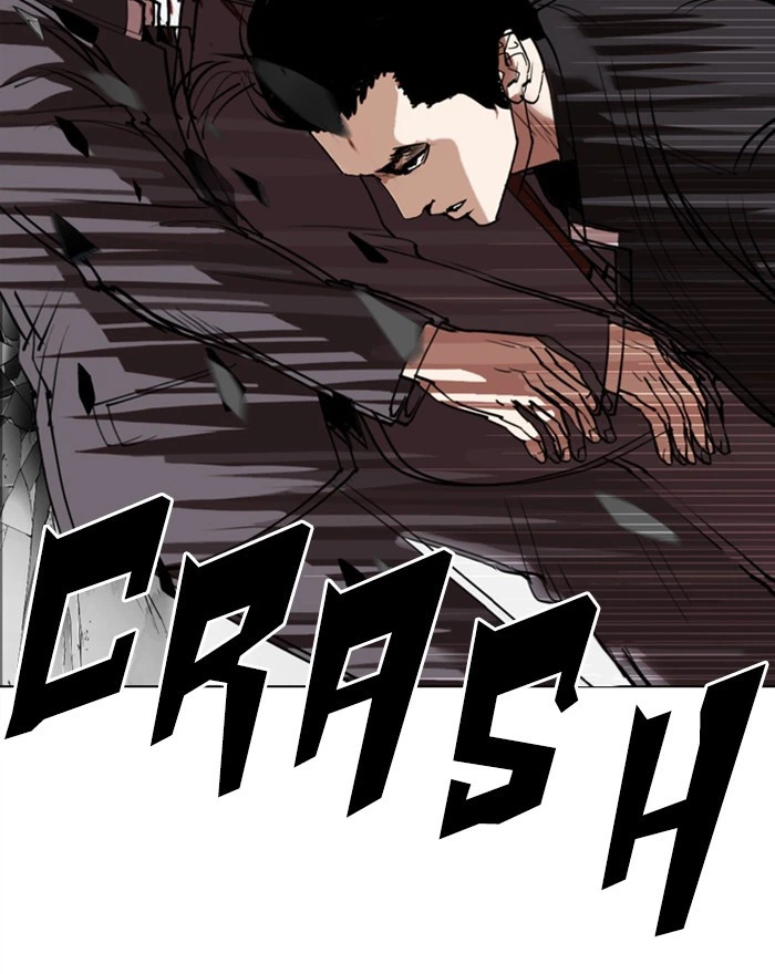 Lookism Chapter 302 — page 133