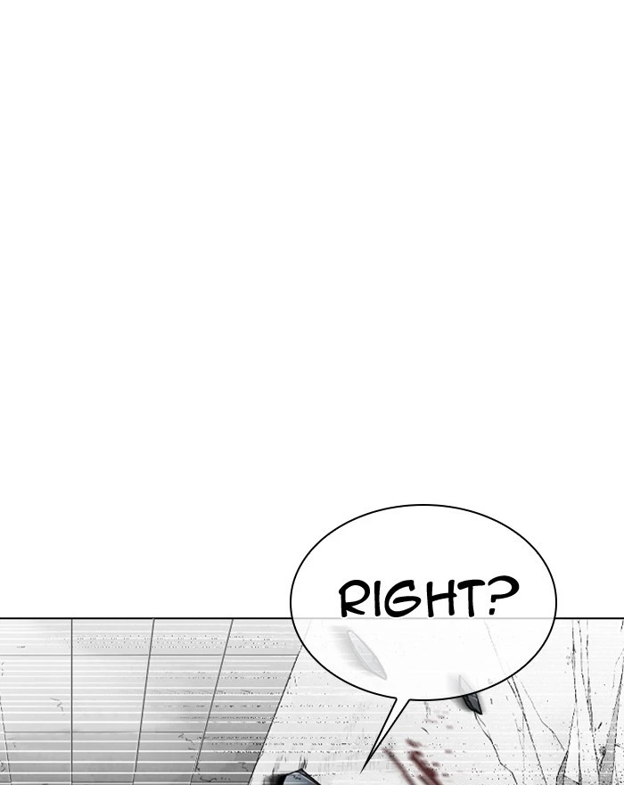 Lookism Chapter 302 — page 139